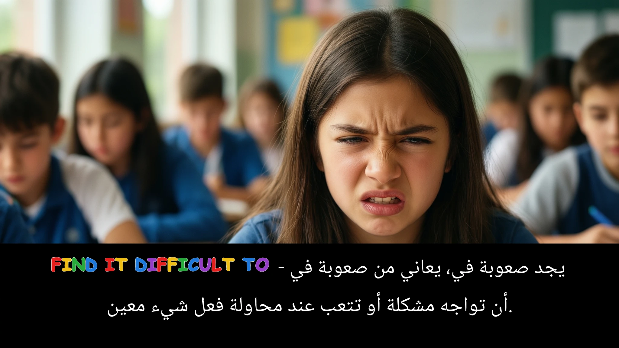 Arabic Illustration for find it difficult to